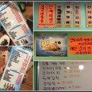 21세기길약국 이미지