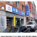 이북냉면 이미지