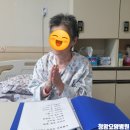 청암요양병원 이미지