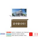 세정프라자 이미지