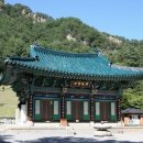 법흥사석분 이미지