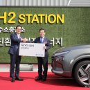 동곡전기자동차충전소 이미지