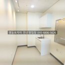 만땅공인중개사사무소 이미지