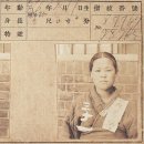 용두1리 이미지