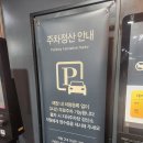 뉴코아 이미지