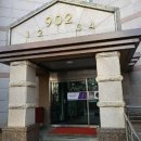 남동93 이미지