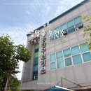보건소 | 팔달구보건소 임산부등록 후기 - 임신초기검사 준비물 총정리