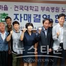 노동2리 이미지