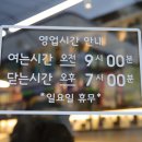 탁커피앤디저트