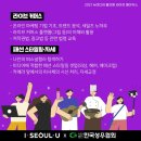 미디어라이프