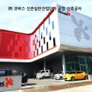 (주)코바스
