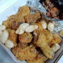 불꼬꼬숯불두마리닭 - 창원시 마산회원구 양덕북16길 7 | 불꼬꼬숯불두마리닭
