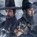 영화로 알아보는 역사이야기 이미지