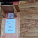 신간짬뽕 - 남양주시 호평로60번길 3 | 김포 신간짬뽕 후기, 예약 필수! 국물없는 볶음짬뽕 맛집 솔직리뷰
