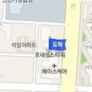 최박내과의원 이미지