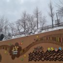 너라면나김밥 이미지