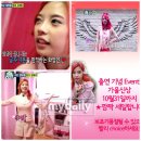 핑크 이미지