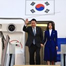 금강1호기 이미지