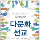 (주)평택직업전문학교