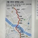 보라매 4호(정문) | 상도 푸르지오 클라베뉴 - 서부선과 장승배기종합행정타운이 기대되는, 동작구 상도동 임장 후기