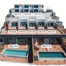 빌라드 남해1 이미지