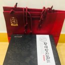 KGC라이프앤진 - 안양시 동안구 흥안대로 457-27 | KGC라이프앤진