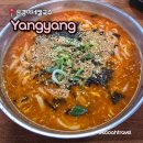 은경이네칼국수 | 양양전통시장 맛집 은경이네칼국수 현지인도 추천하는 칼국수 맛집 후기 양양여행