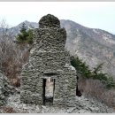 오봉산 이미지