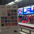 올림픽 슬라이딩센터 | 2018 평창동계올림픽 슬라이딩센터 스켈레톤 관람후기