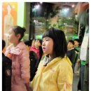 구의병설유치원 이미지