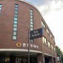 감성도자기만들기 | [대전 청년 공간] 청춘두두두 동네친구 만들기 원데이클래스 도자기 만들기 참여 후기!