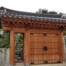 전통한옥별채(구들방) 이미지