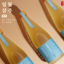 주)으뜸 이미지