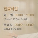 양창국의원 티스토리