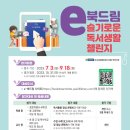 드림전자 티스토리