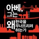 리틀존영통문고 이미지