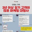 부산광고 이미지