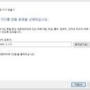 클릭컴퓨터 네이버블로그