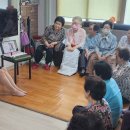 태성아파트경로당 이미지