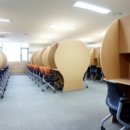 위시티로 이미지