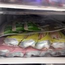 유미원 | 유미원) 결혼 전 다이어트에 좋은 국산콩으로 만든...두유 '두유러브/두유아이/영양두유' 추천 후기