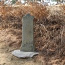 원호 묘역 이미지