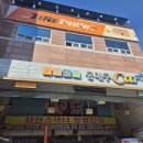 동구카클리닉 이미지