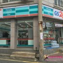 GS25 직화 모둠햄 부대찌개 후기