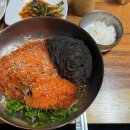 우리마트 진주혁신점 이미지