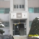덕진-110 네이버블로그