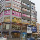 다란동물병원