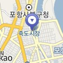 진미고래 이미지