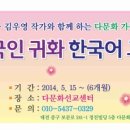 대전당약국 네이버블로그