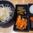 마왕족발동탄 이미지